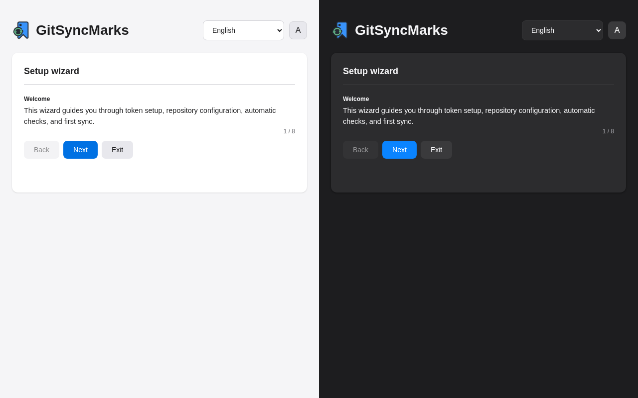 Setup wizard welcome
