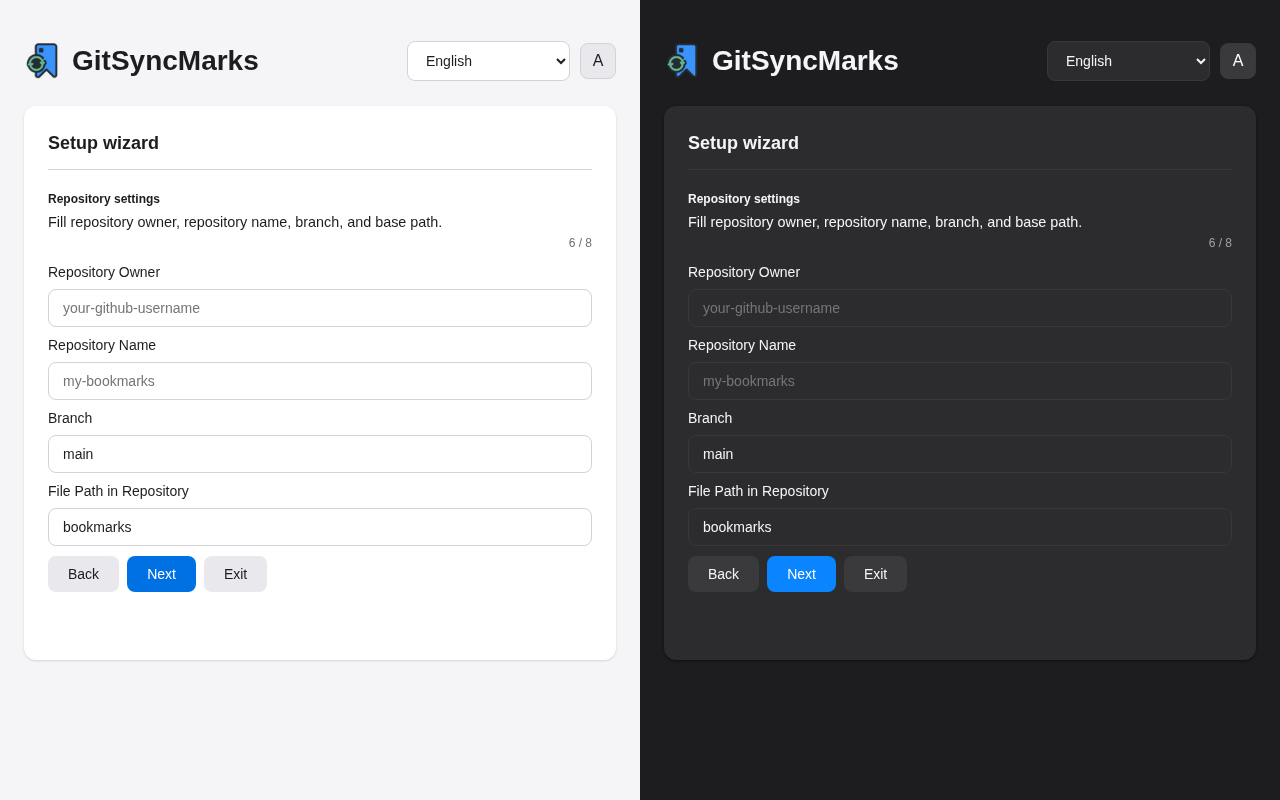 Setup wizard repository